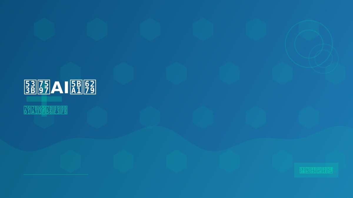 从“肉眼筛”到“机器算”：2025年AI影像如何重构医院三大核心筛查场景？